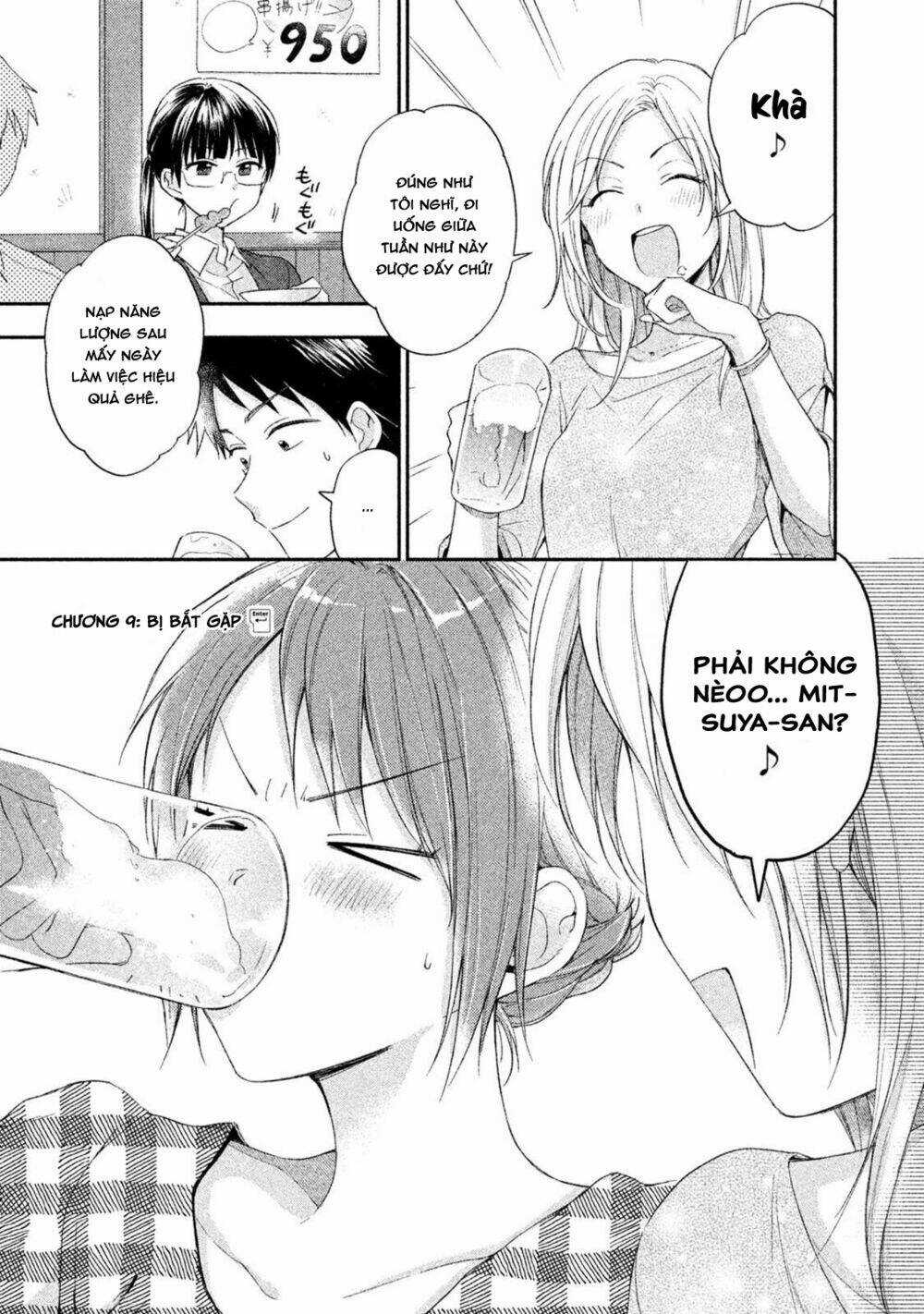 Em Có Thể Giữ Bí Mật Giúp Anh? Chapter 9 trang 0