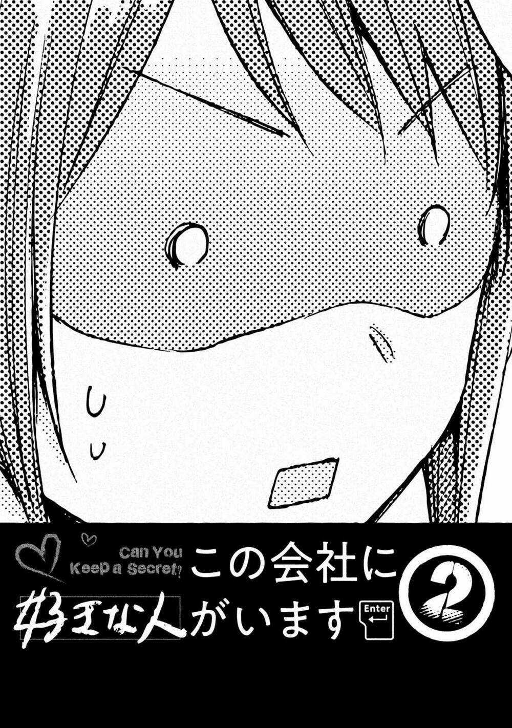 Em Có Thể Giữ Bí Mật Giúp Anh? Chapter 9 trang 16