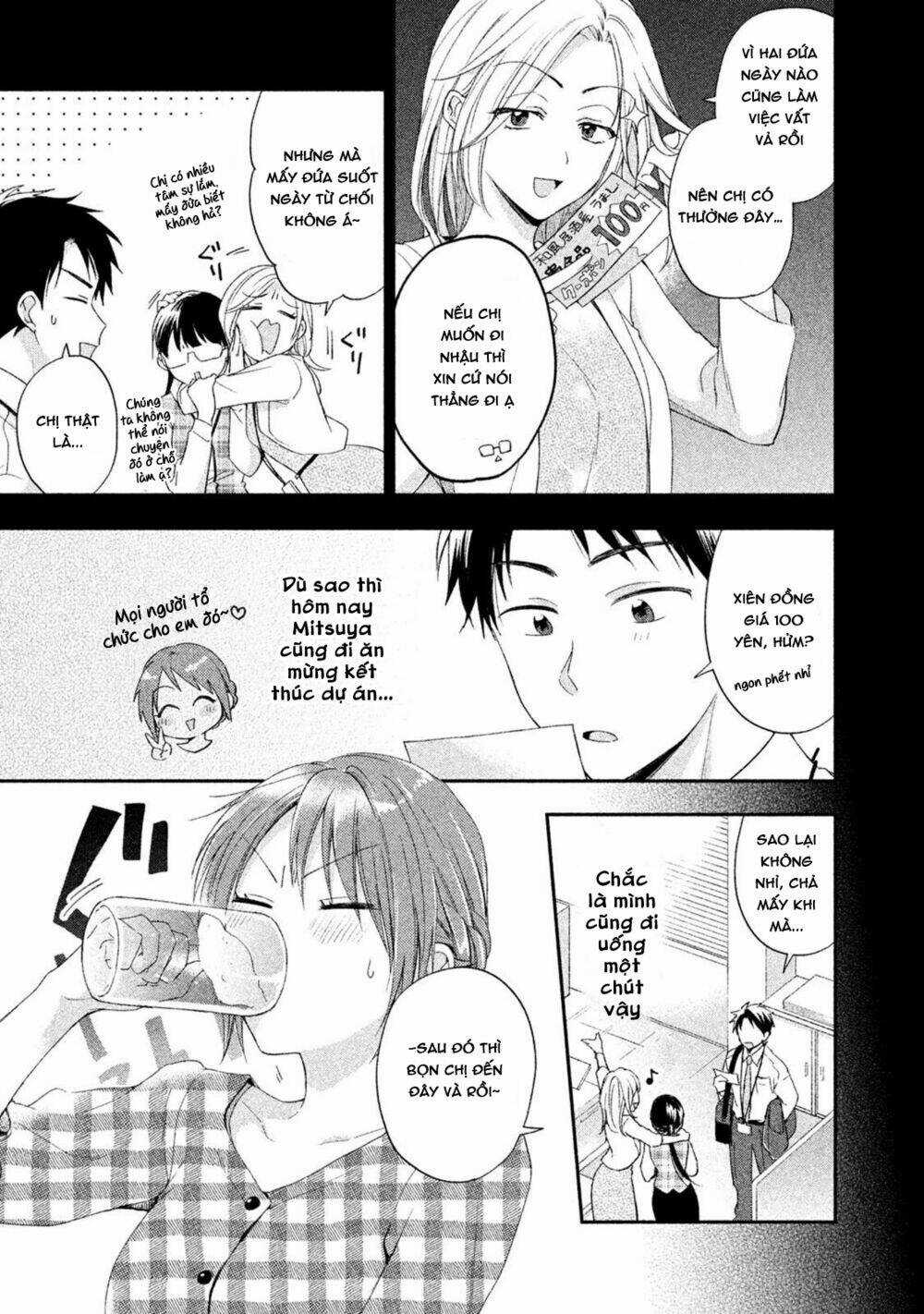 Em Có Thể Giữ Bí Mật Giúp Anh? Chapter 9 trang 2