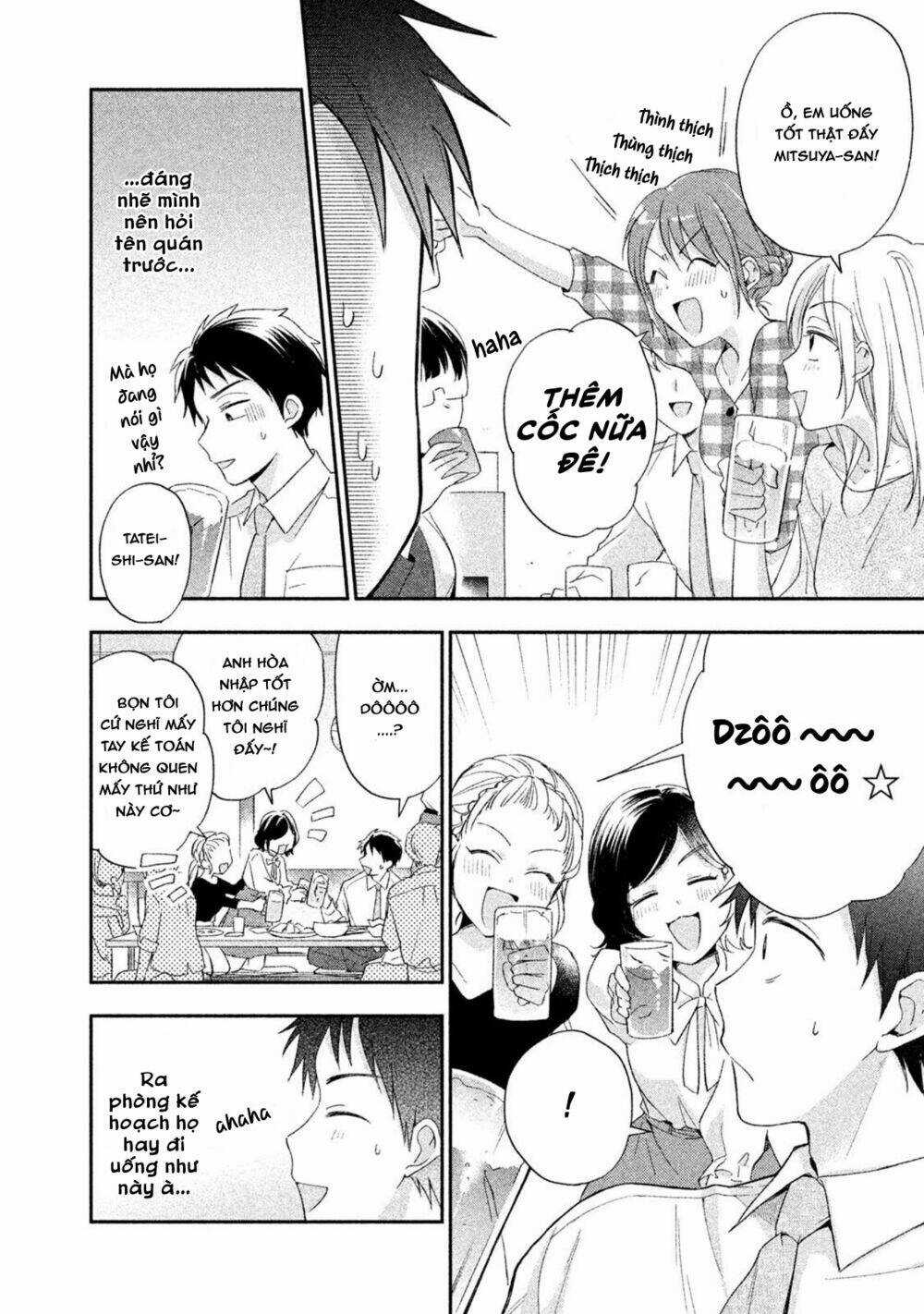 Em Có Thể Giữ Bí Mật Giúp Anh? Chapter 9 trang 3