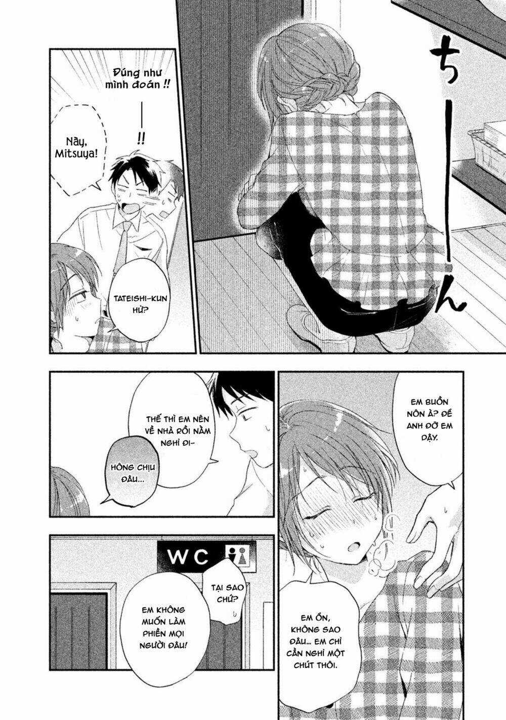 Em Có Thể Giữ Bí Mật Giúp Anh? Chapter 9 trang 7