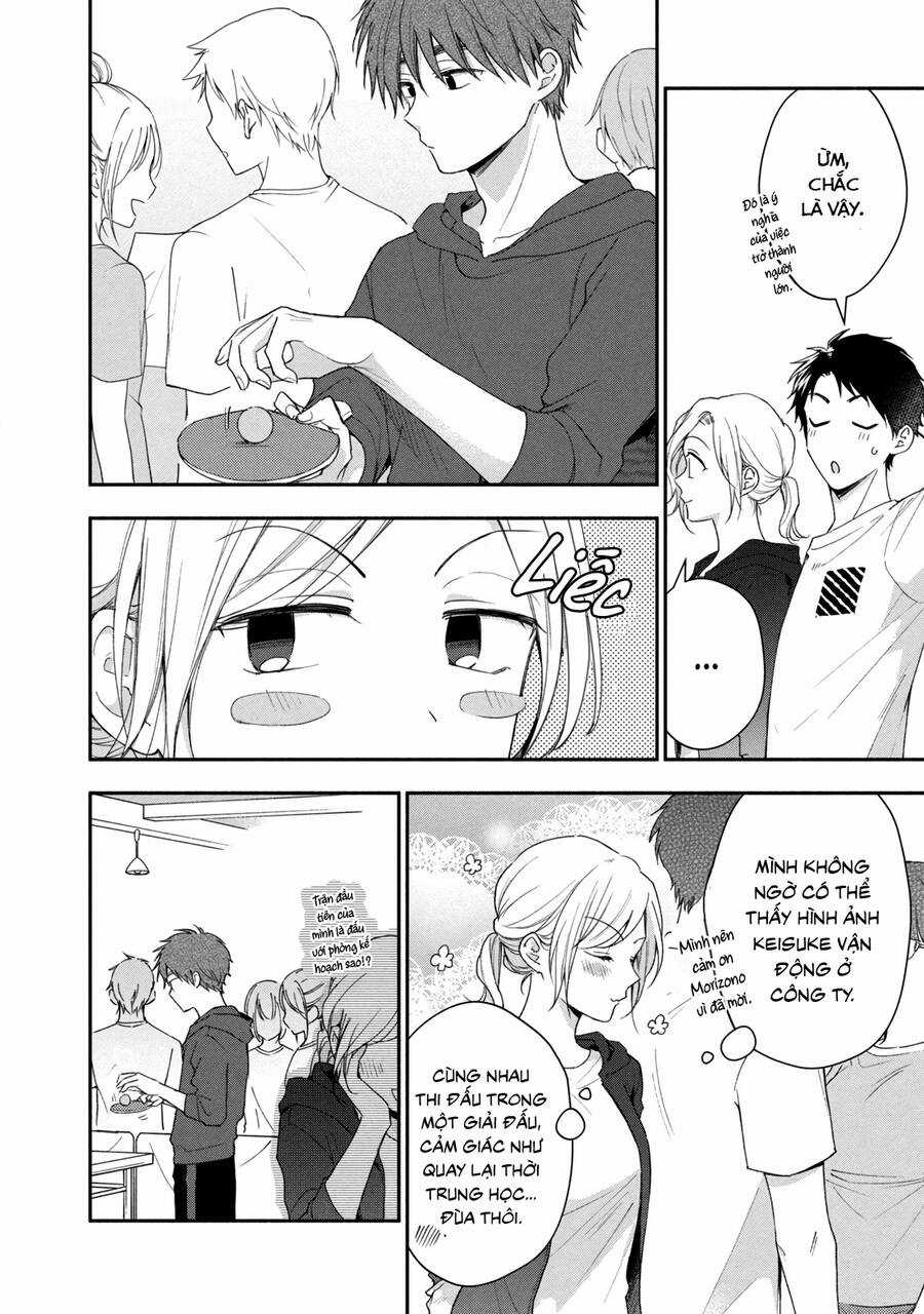 Em Có Thể Giữ Bí Mật Giúp Anh? Chapter 91 trang 3