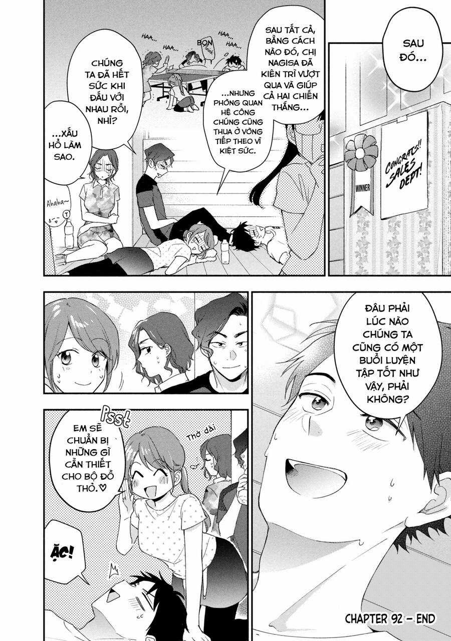 Em Có Thể Giữ Bí Mật Giúp Anh? Chapter 92 trang 12