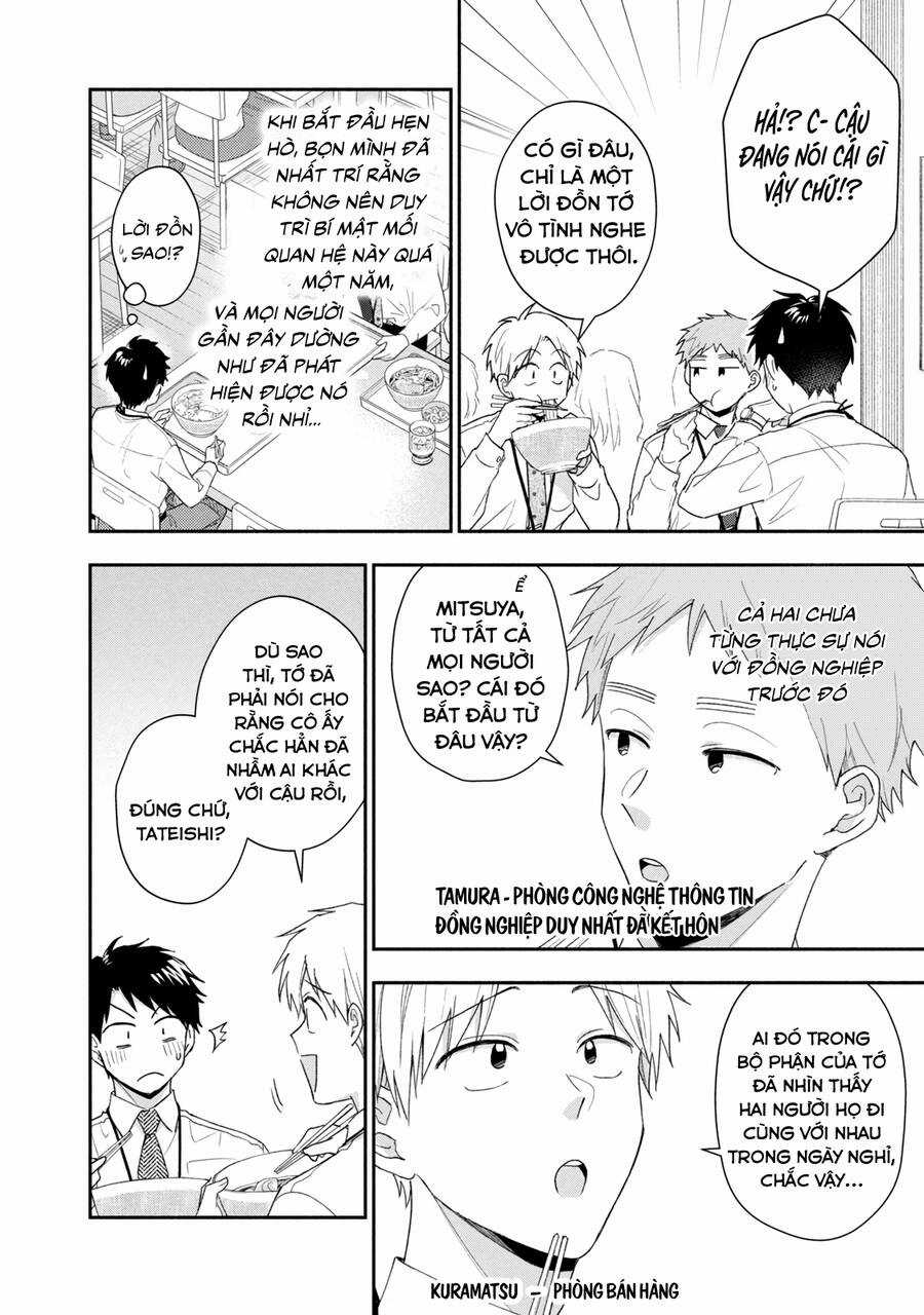 Em Có Thể Giữ Bí Mật Giúp Anh? Chapter 95 trang 2