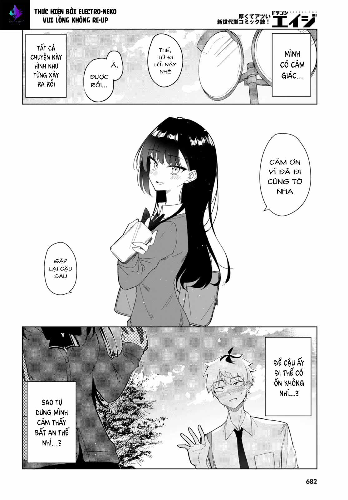 Em của đa vũ trụ có thể yêu anh được không? Chapter 0 trang 13