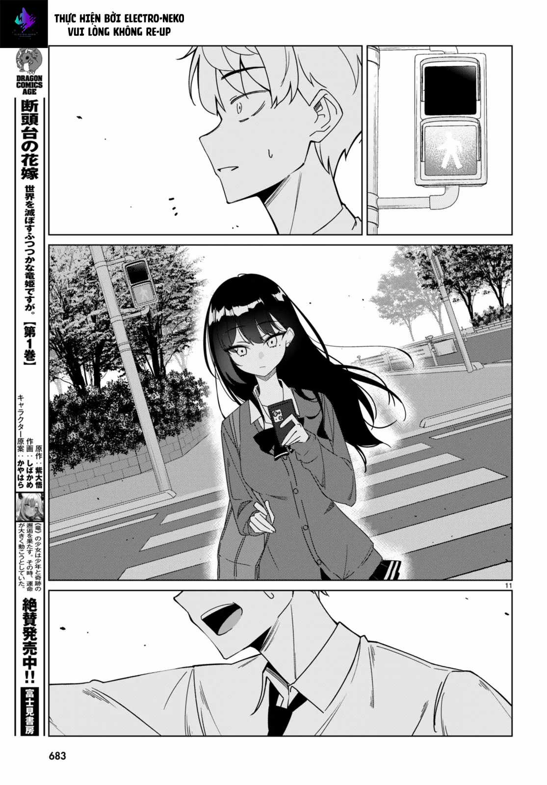 Em của đa vũ trụ có thể yêu anh được không? Chapter 0 trang 14