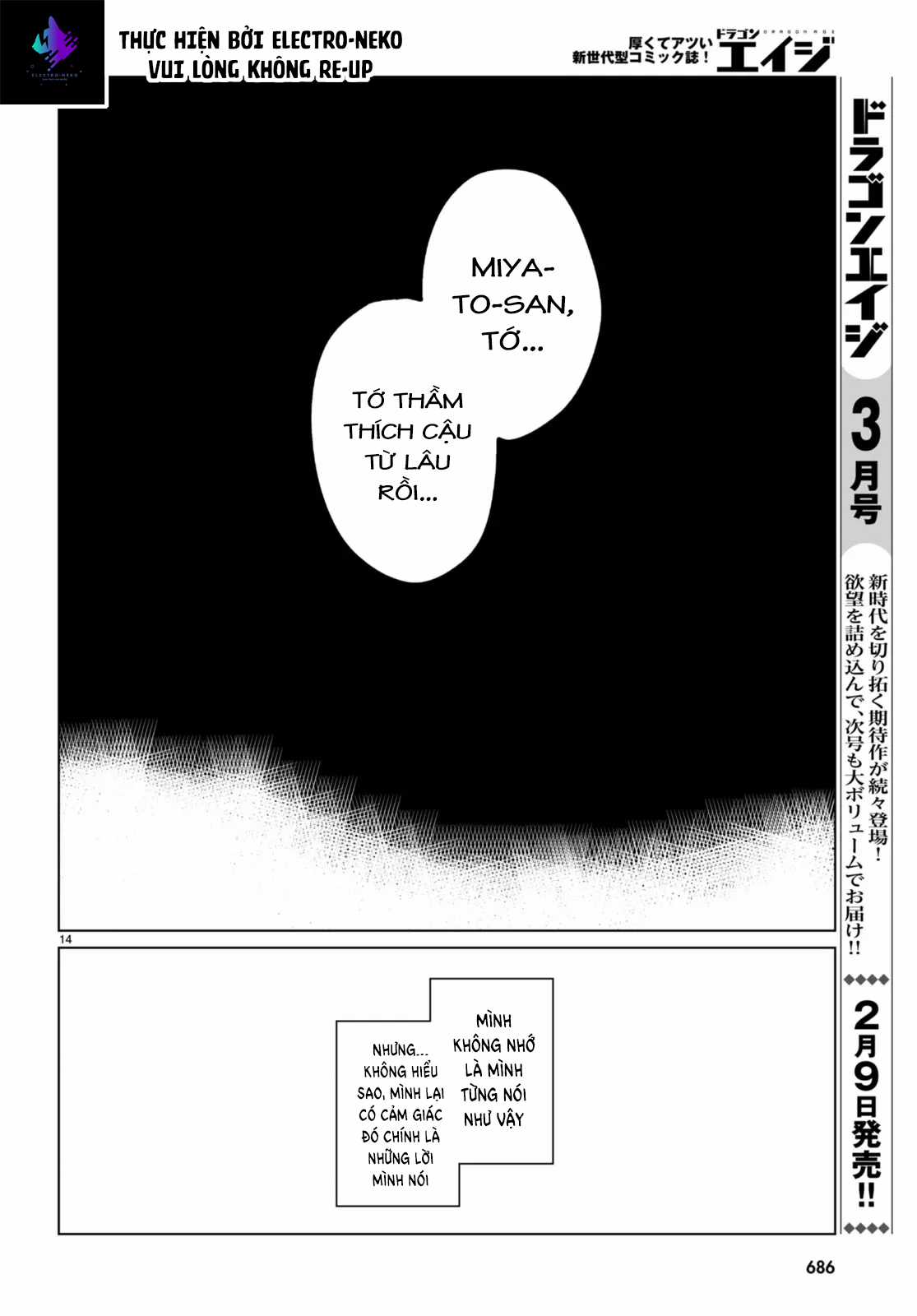 Em của đa vũ trụ có thể yêu anh được không? Chapter 0 trang 17