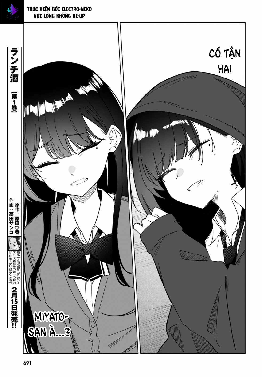 Em của đa vũ trụ có thể yêu anh được không? Chapter 0 trang 22