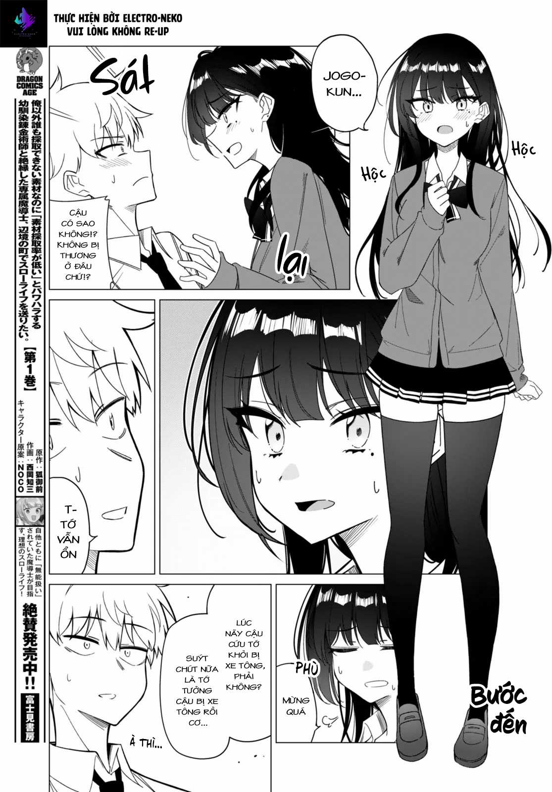 Em của đa vũ trụ có thể yêu anh được không? Chapter 0 trang 26