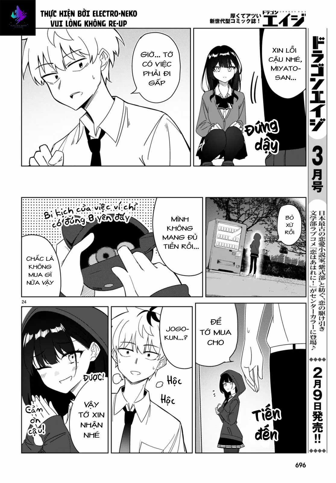 Em của đa vũ trụ có thể yêu anh được không? Chapter 0 trang 27