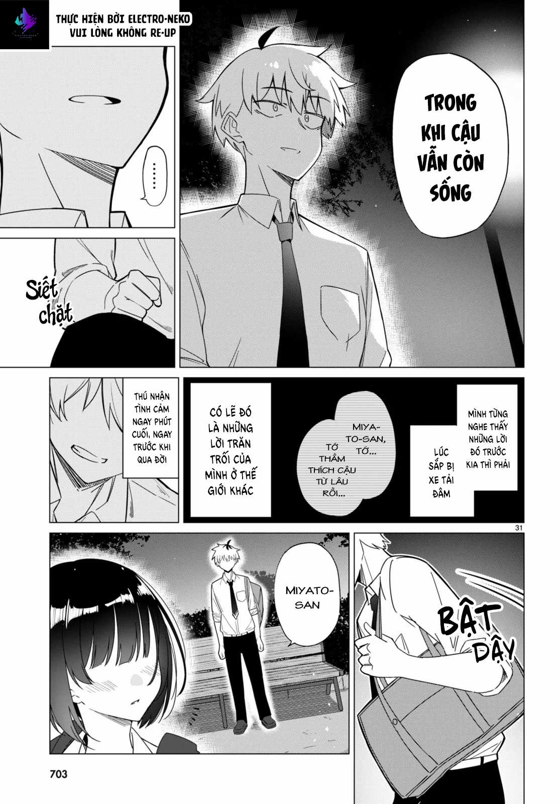 Em của đa vũ trụ có thể yêu anh được không? Chapter 0 trang 34