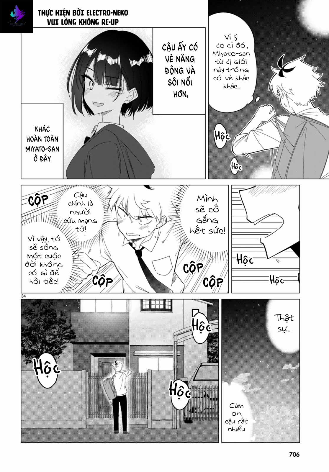 Em của đa vũ trụ có thể yêu anh được không? Chapter 0 trang 37