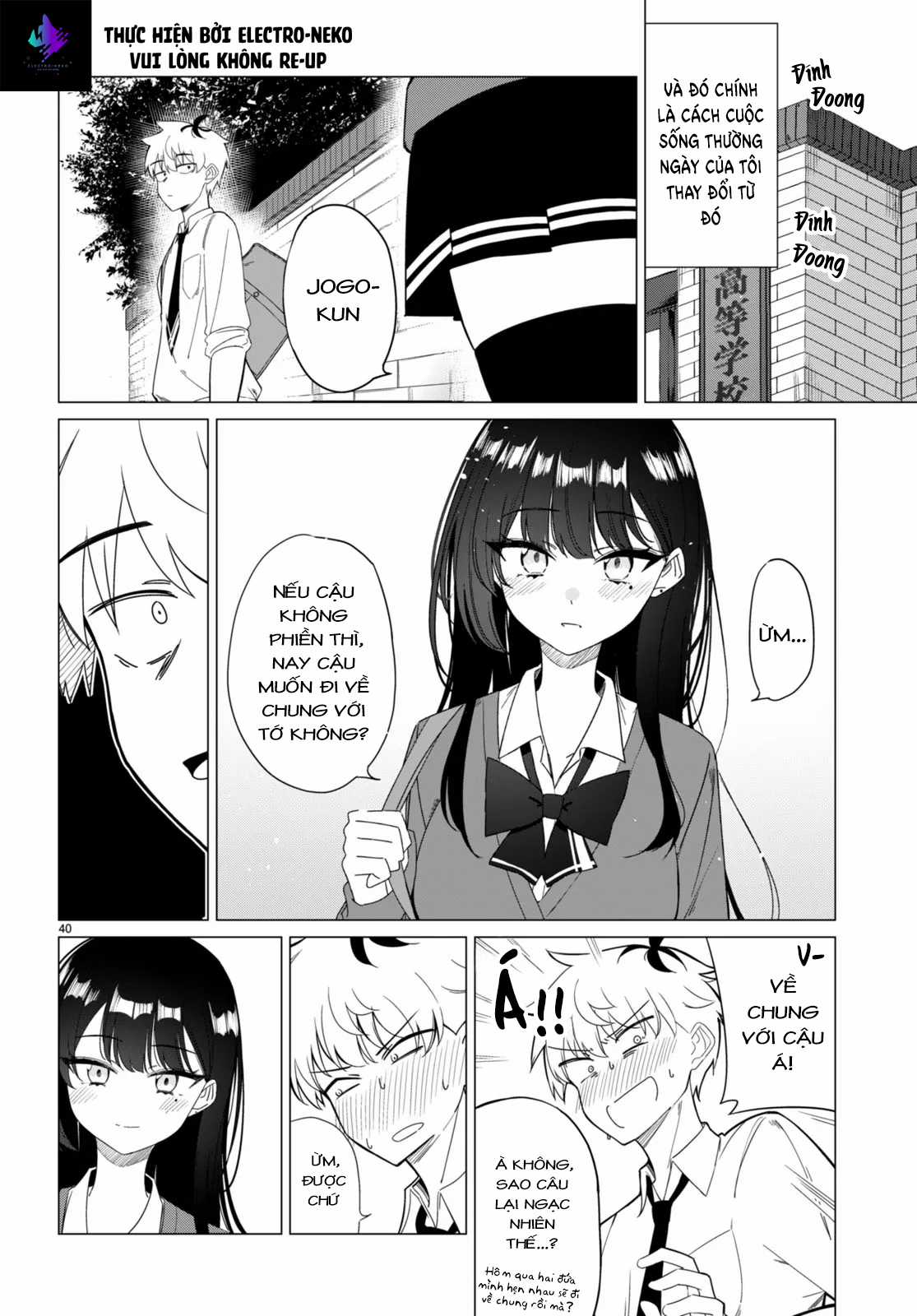 Em của đa vũ trụ có thể yêu anh được không? Chapter 0 trang 43