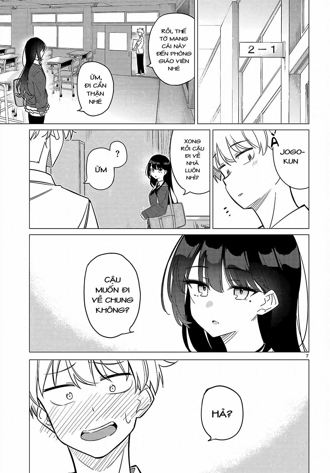 Em của đa vũ trụ có thể yêu anh được không? Chapter 1 trang 13