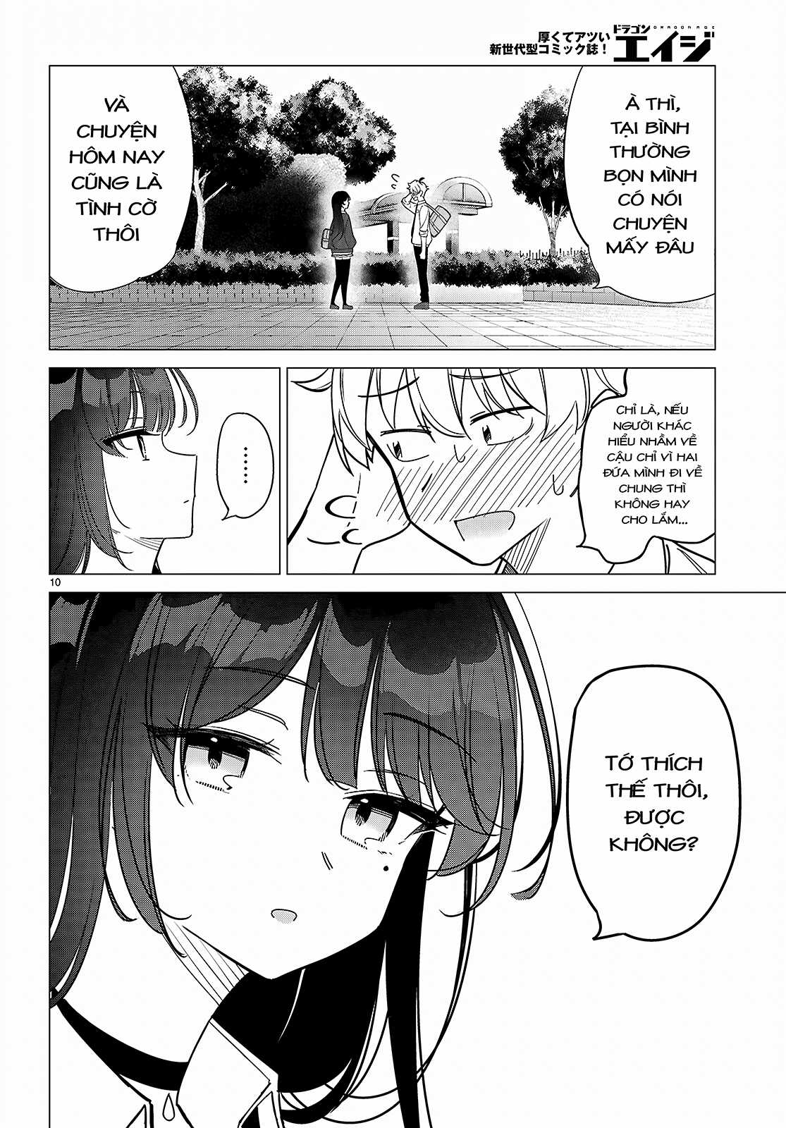 Em của đa vũ trụ có thể yêu anh được không? Chapter 1 trang 16