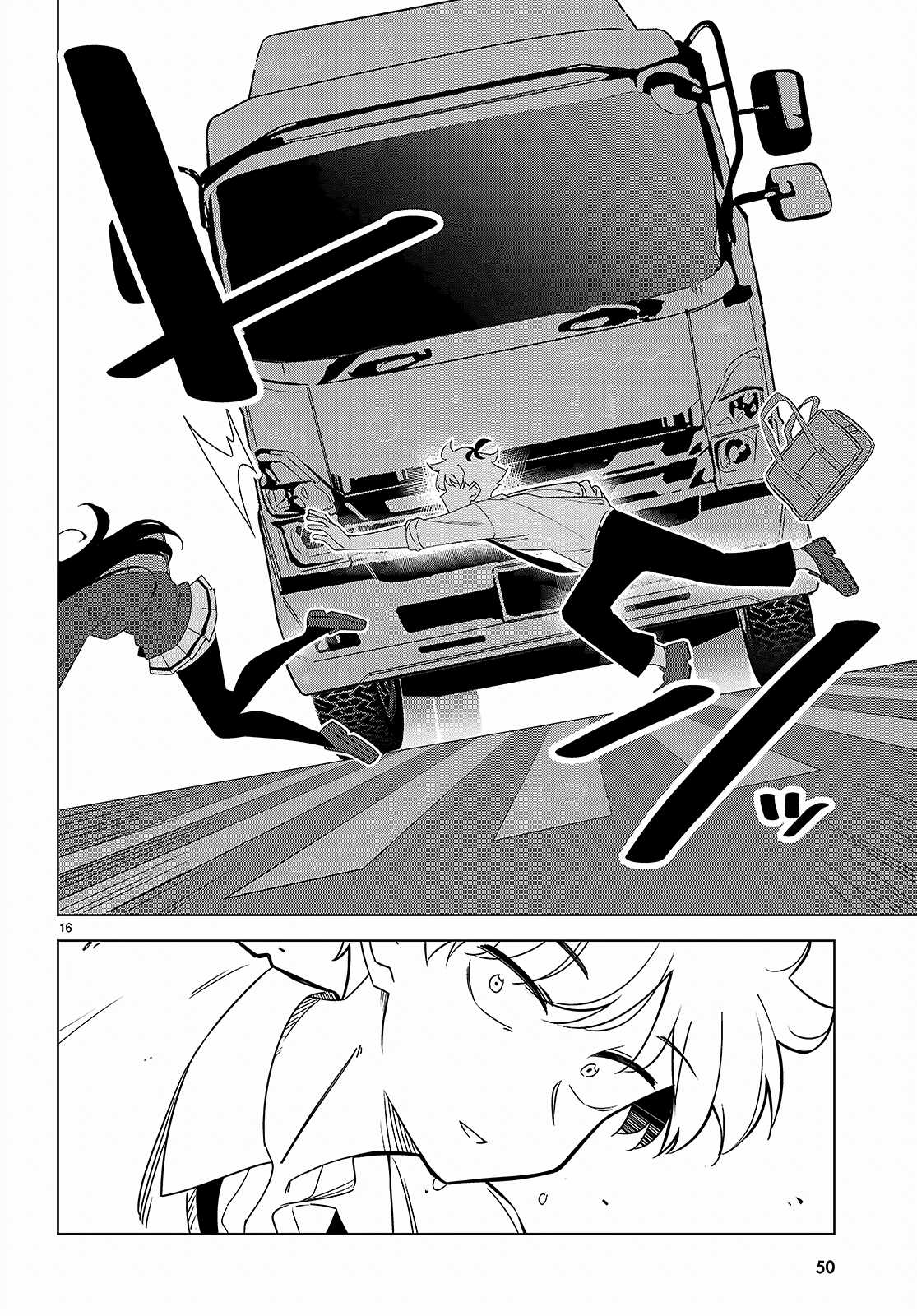 Em của đa vũ trụ có thể yêu anh được không? Chapter 1 trang 22