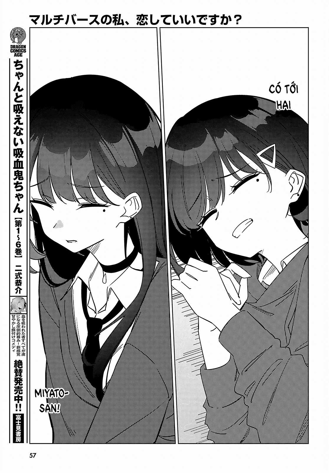 Em của đa vũ trụ có thể yêu anh được không? Chapter 1 trang 29