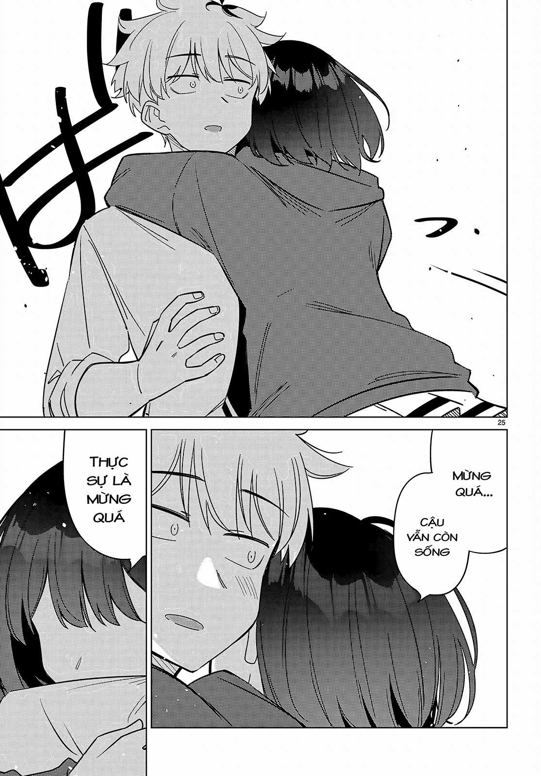 Em của đa vũ trụ có thể yêu anh được không? Chapter 1 trang 31