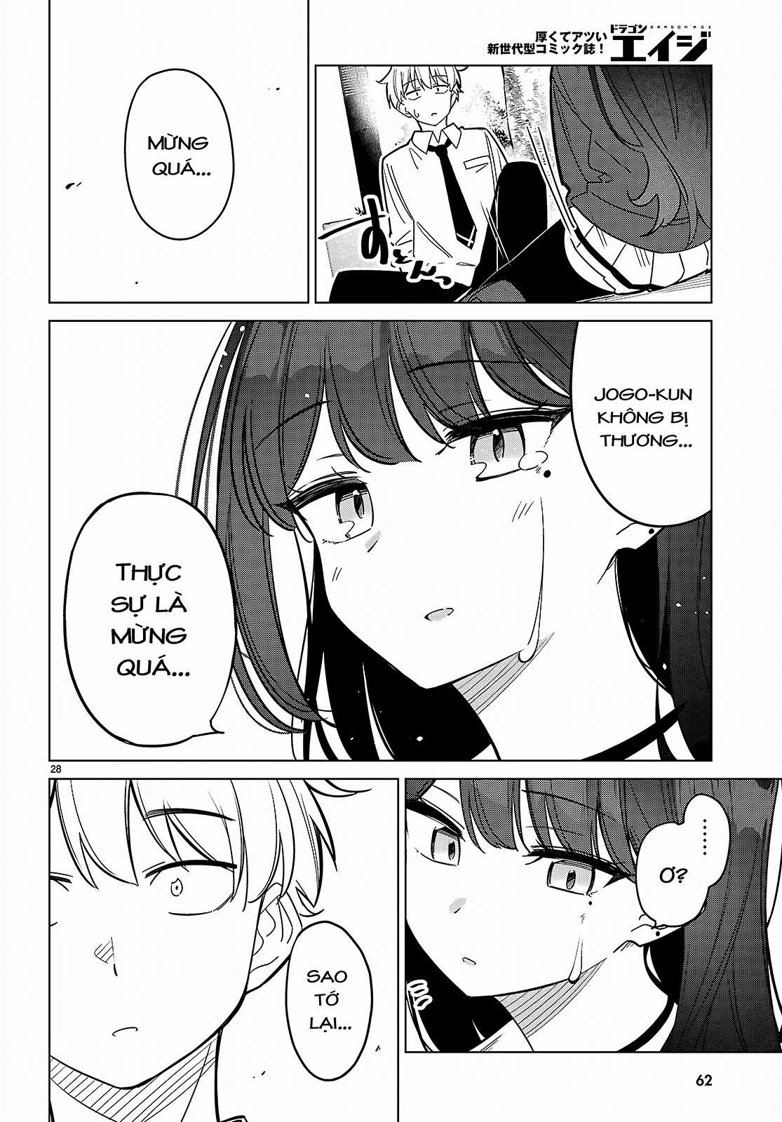 Em của đa vũ trụ có thể yêu anh được không? Chapter 1 trang 34