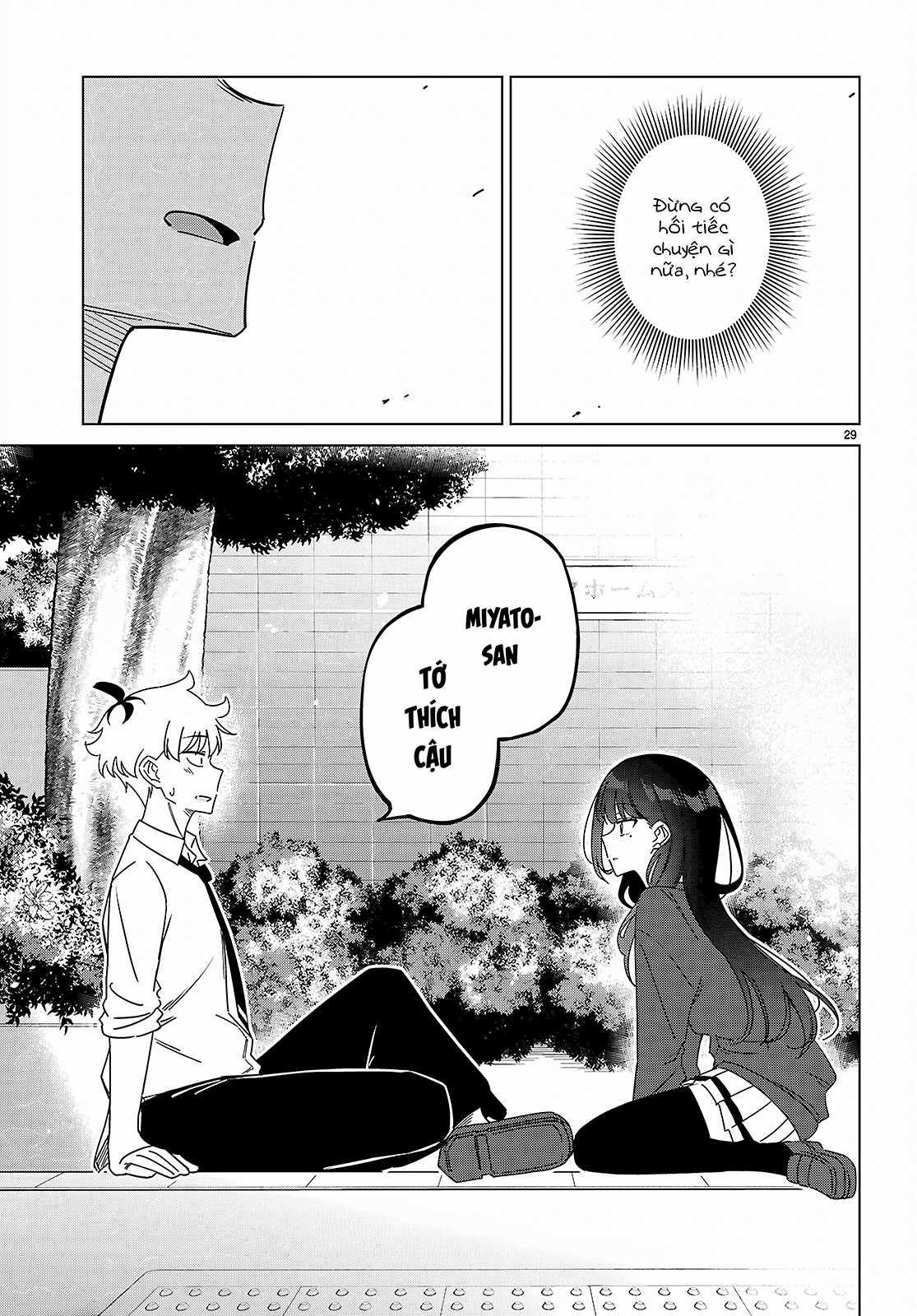 Em của đa vũ trụ có thể yêu anh được không? Chapter 1 trang 35