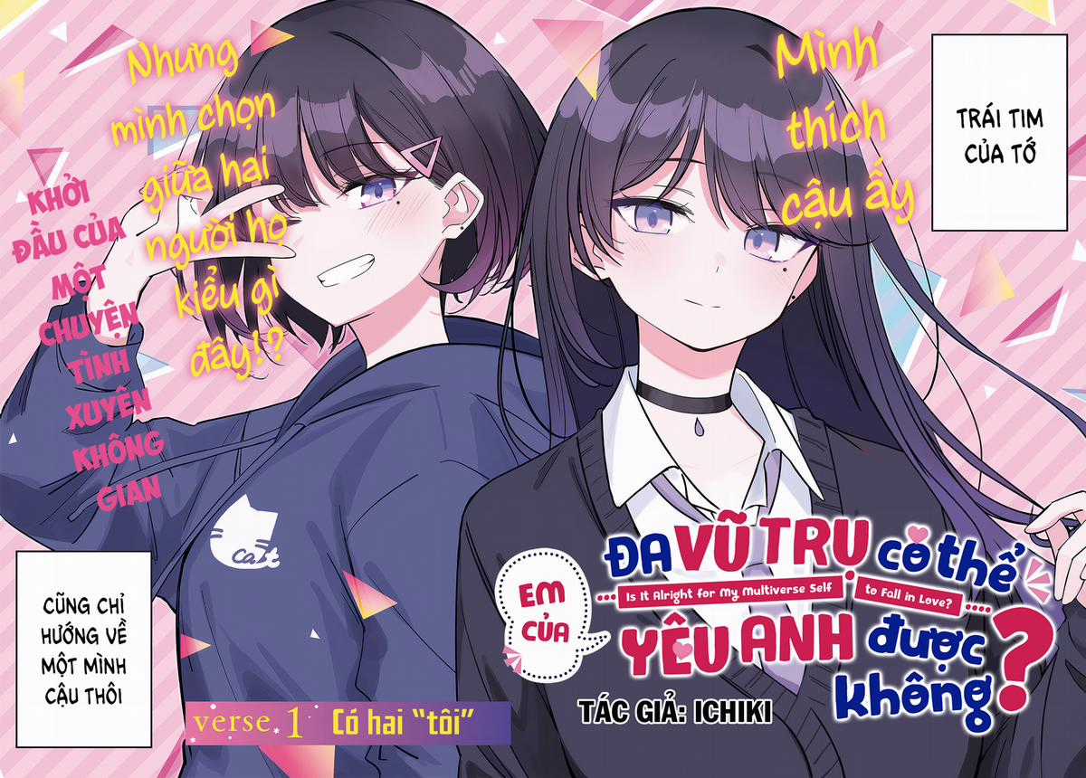 Em của đa vũ trụ có thể yêu anh được không? Chapter 1 trang 5