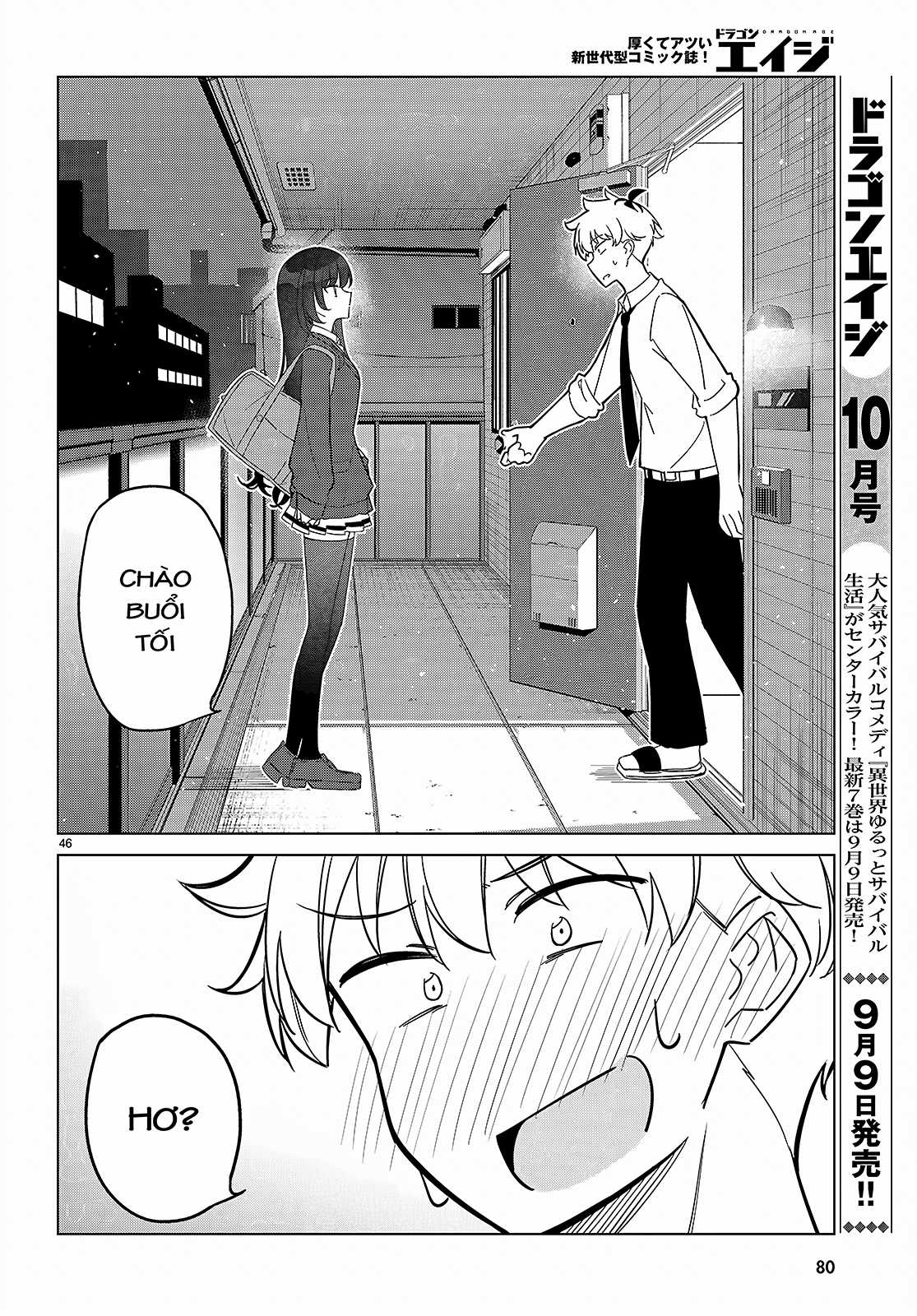 Em của đa vũ trụ có thể yêu anh được không? Chapter 1 trang 52