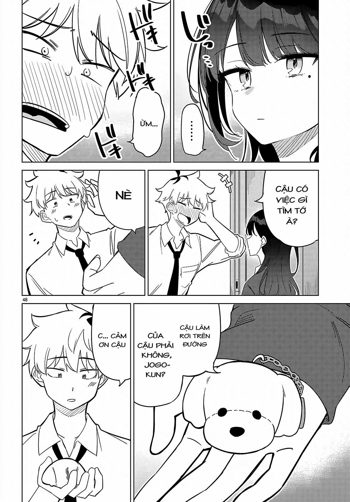 Em của đa vũ trụ có thể yêu anh được không? Chapter 1 trang 54