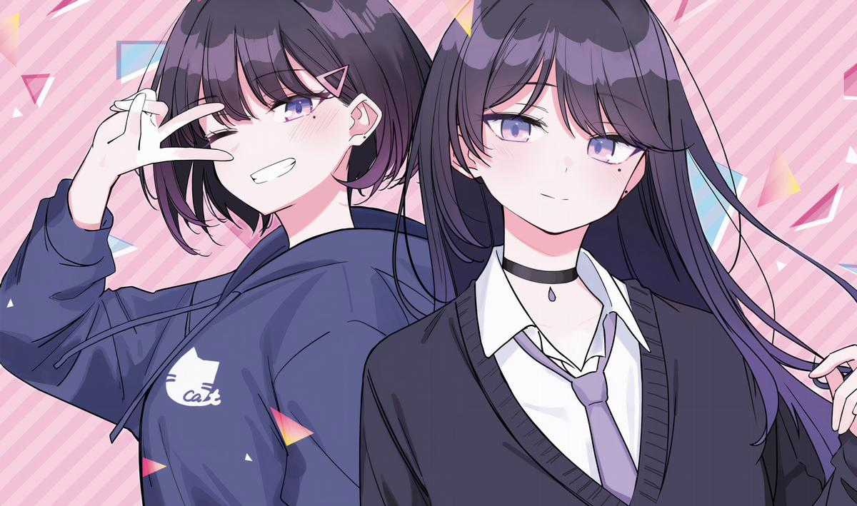 Em của đa vũ trụ có thể yêu anh được không? Chapter 1 trang 63