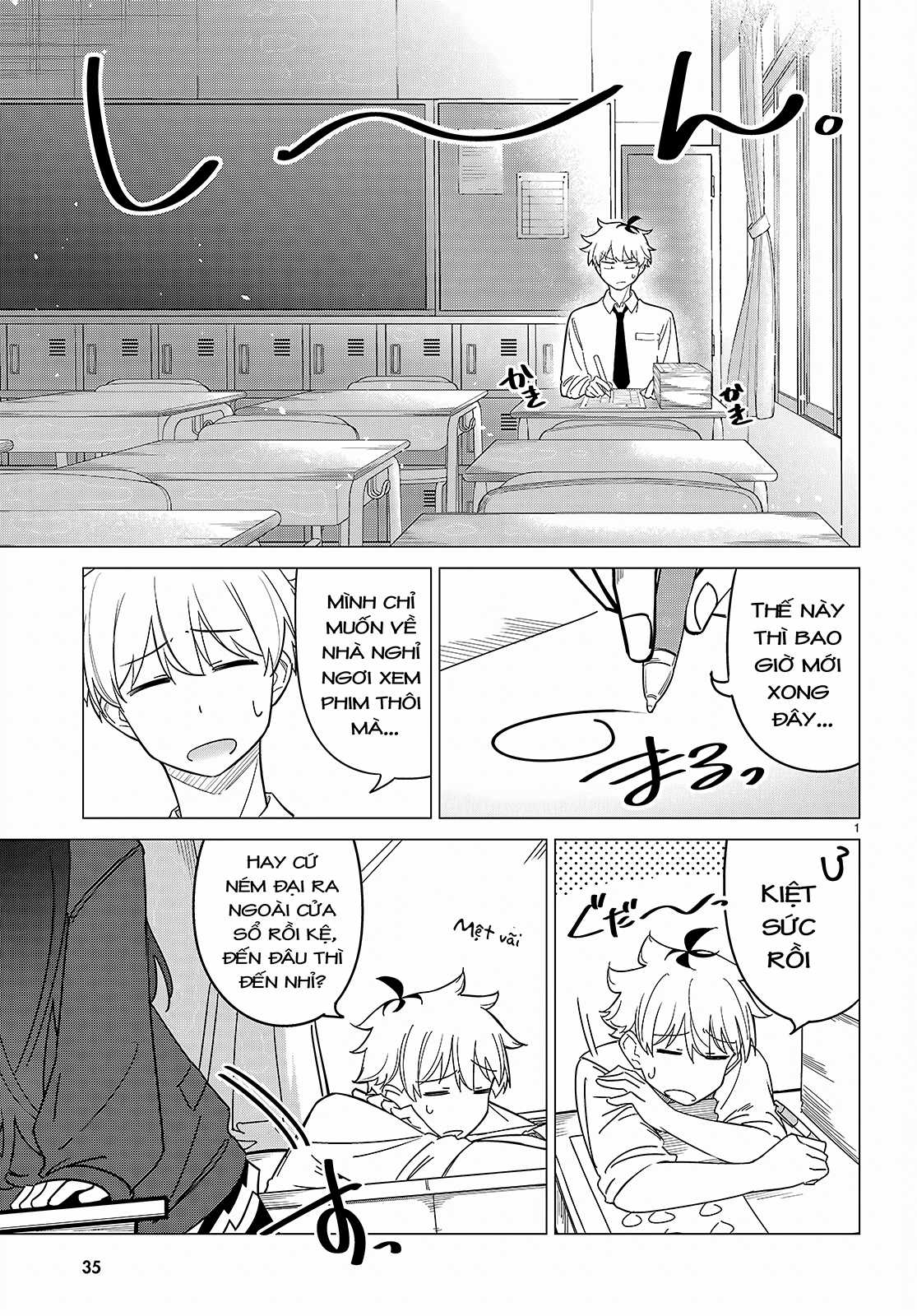 Em của đa vũ trụ có thể yêu anh được không? Chapter 1 trang 7