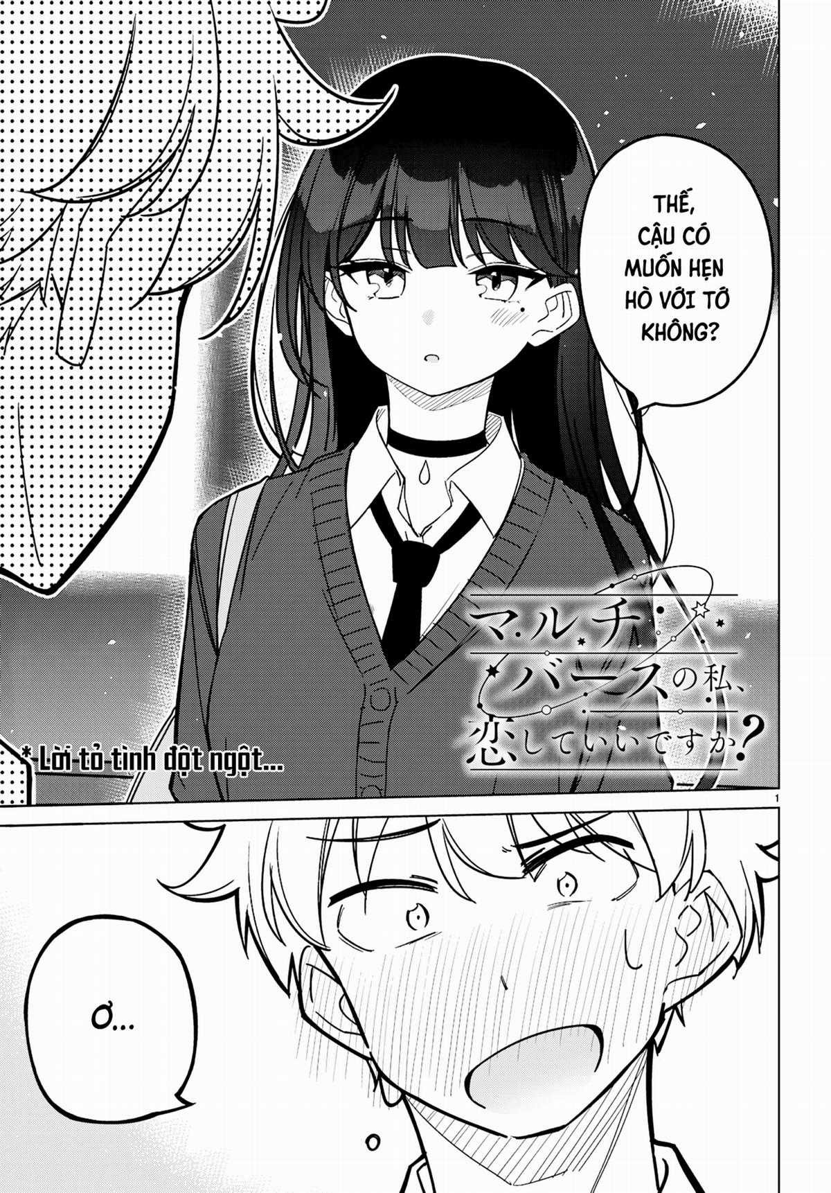 Em của đa vũ trụ có thể yêu anh được không? Chapter 2 trang 5