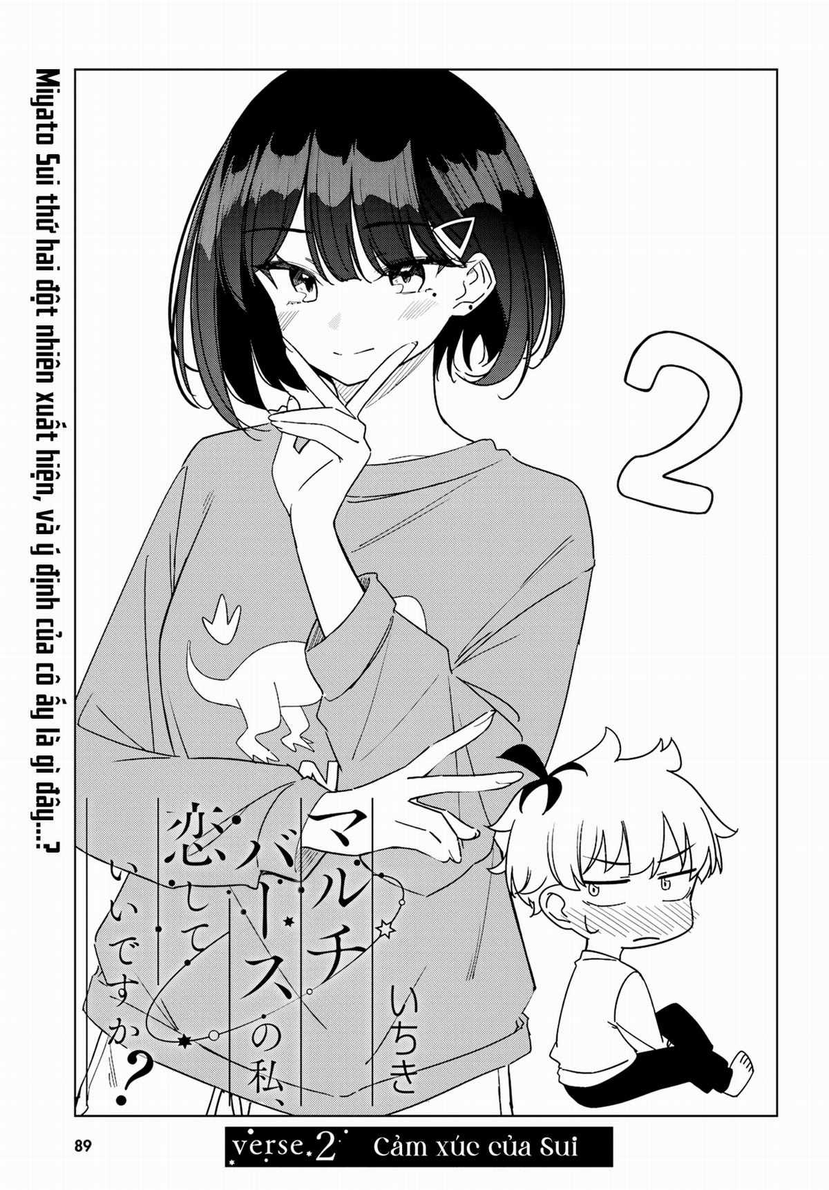Em của đa vũ trụ có thể yêu anh được không? Chapter 2 trang 7