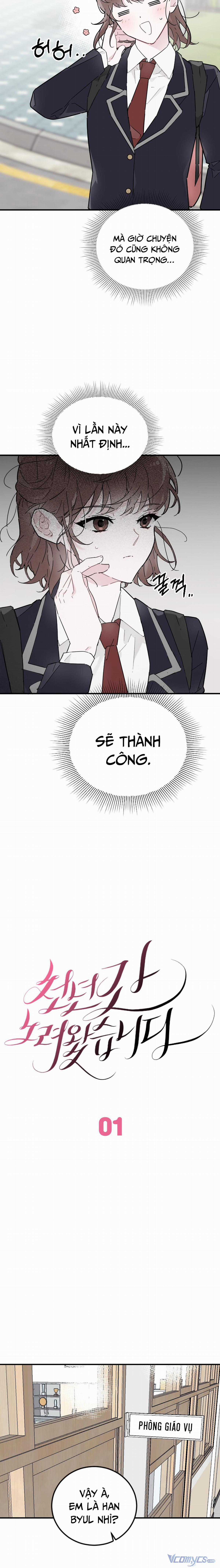 Em Đã Tìm Kiếm Cả Ngàn Năm Nay Chapter 1 trang 5