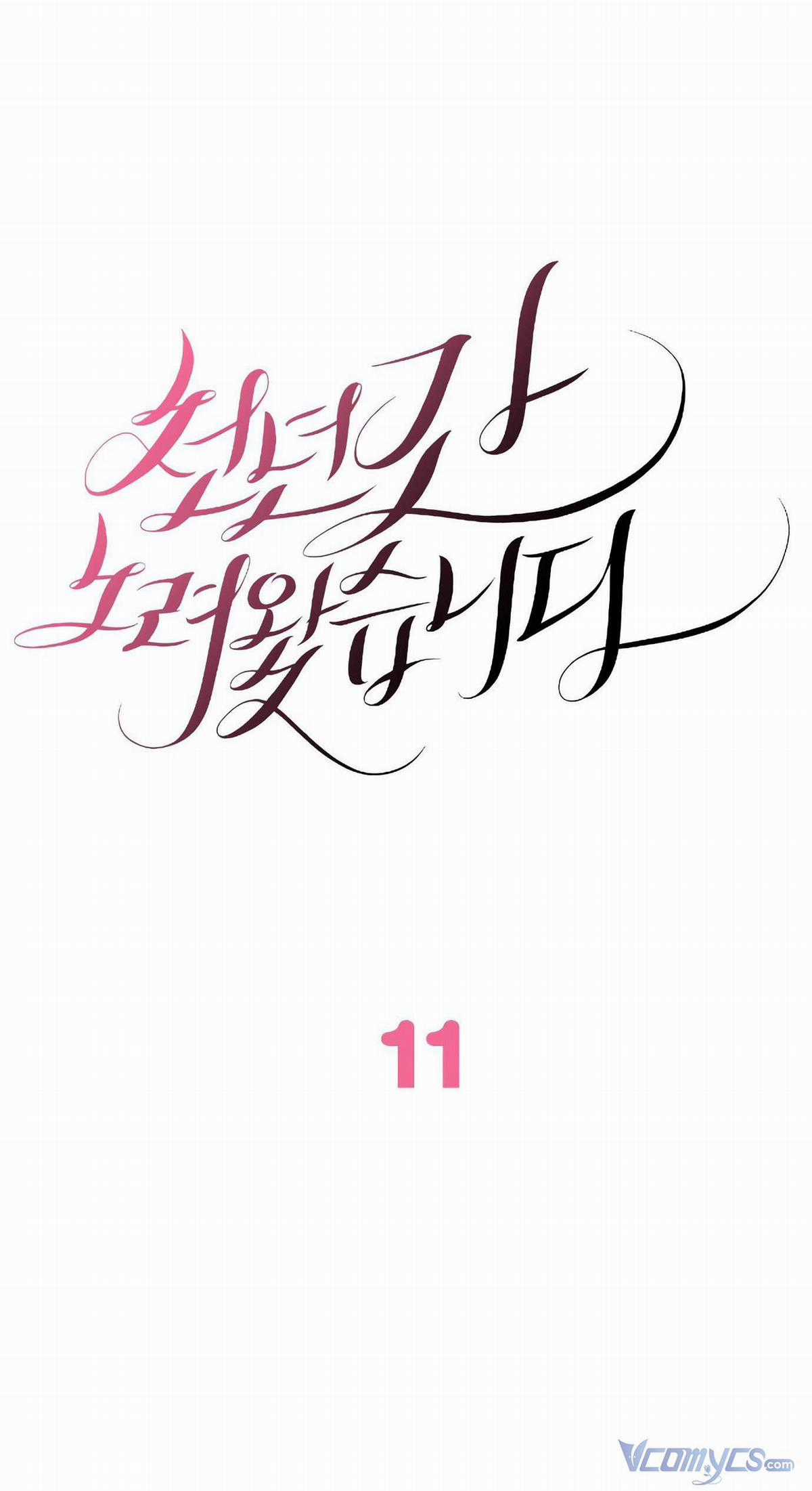 Em Đã Tìm Kiếm Cả Ngàn Năm Nay Chapter 11 trang 3