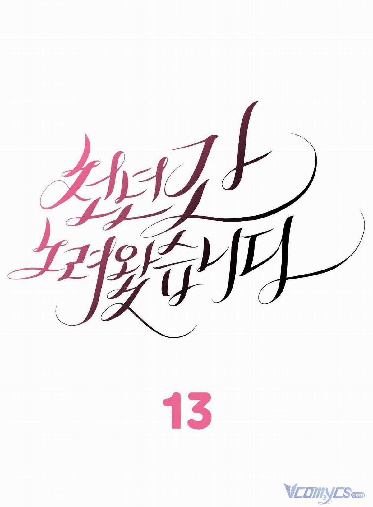 Em Đã Tìm Kiếm Cả Ngàn Năm Nay Chapter 13 trang 8