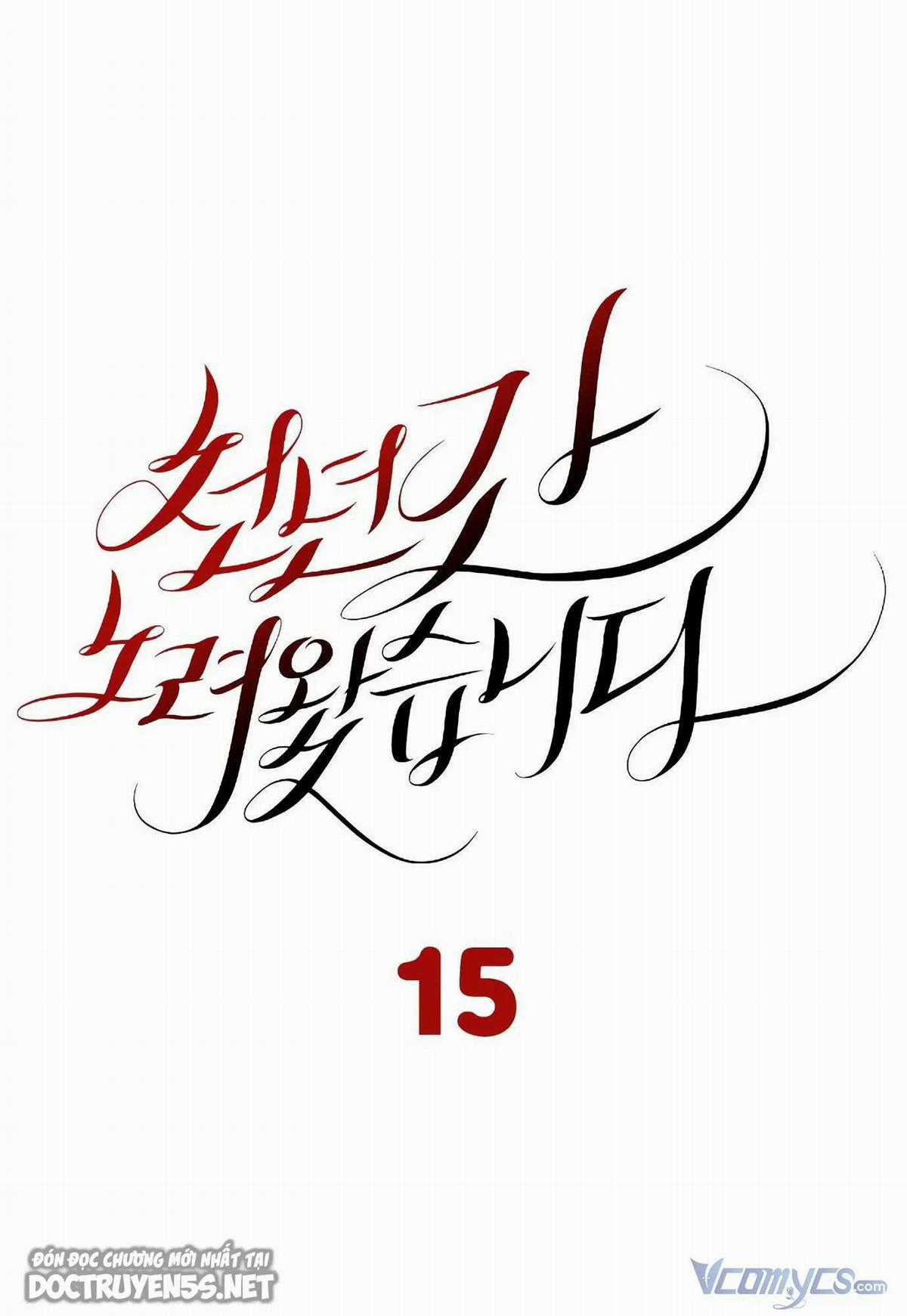 Em Đã Tìm Kiếm Cả Ngàn Năm Nay Chapter 15 trang 3