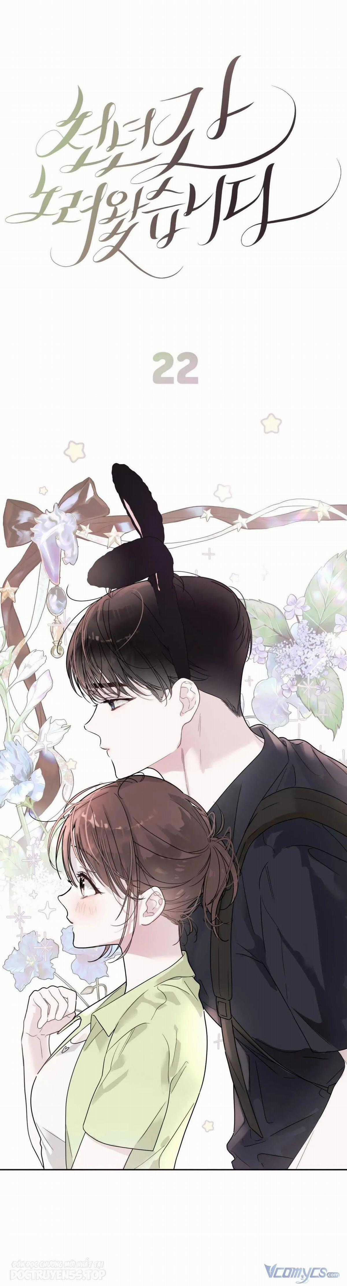 Em Đã Tìm Kiếm Cả Ngàn Năm Nay Chapter 22 trang 5