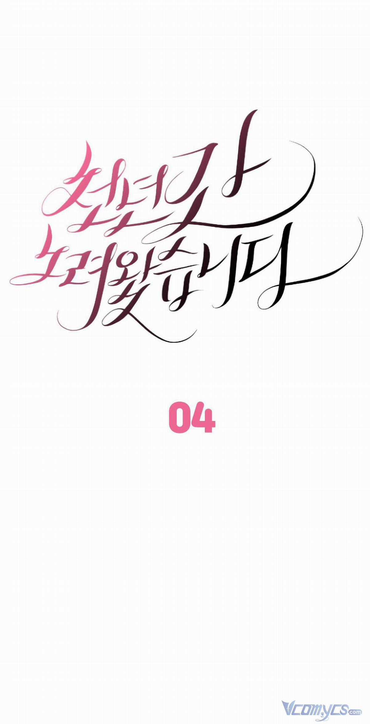 Em Đã Tìm Kiếm Cả Ngàn Năm Nay Chapter 4 trang 13