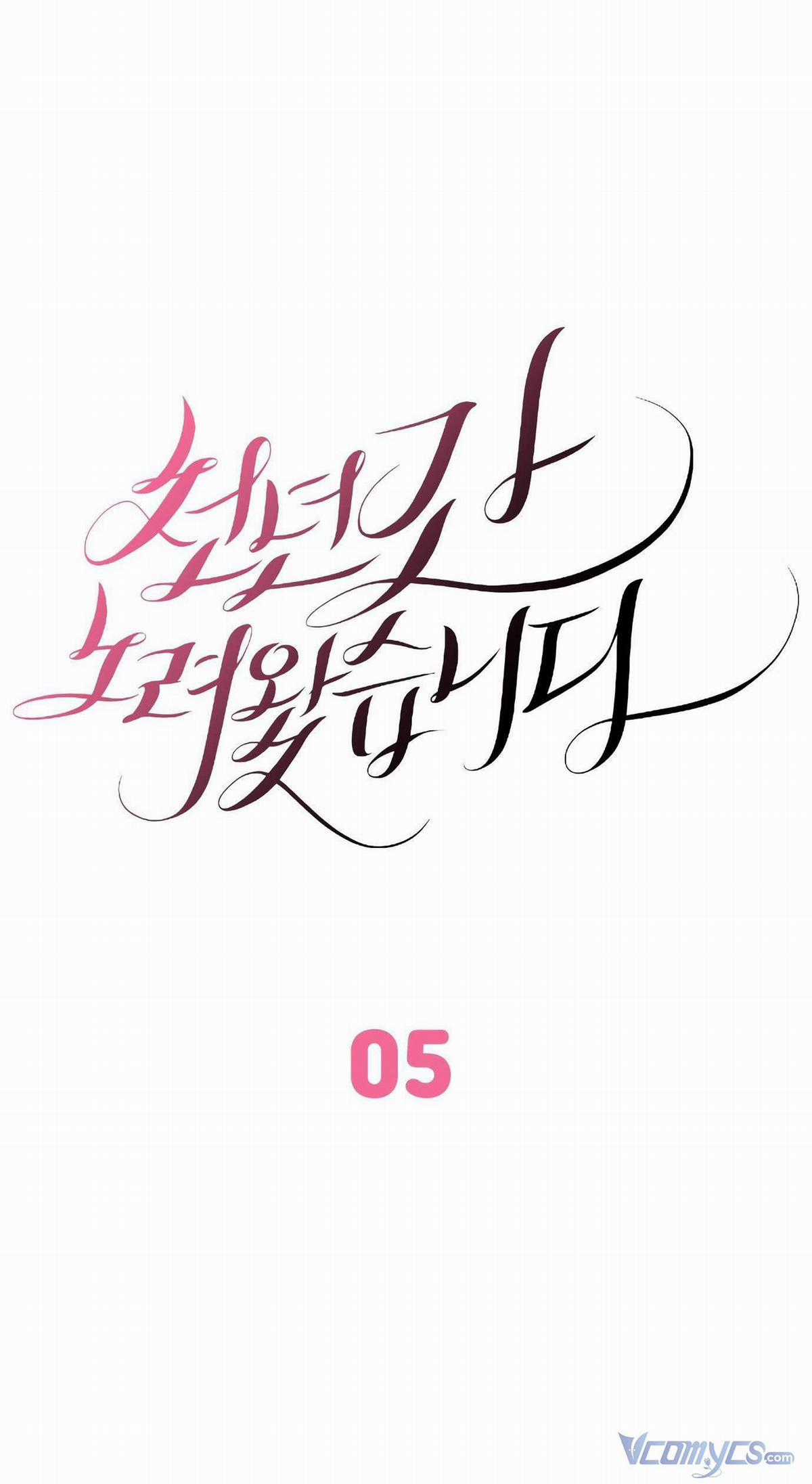 Em Đã Tìm Kiếm Cả Ngàn Năm Nay Chapter 5 trang 15