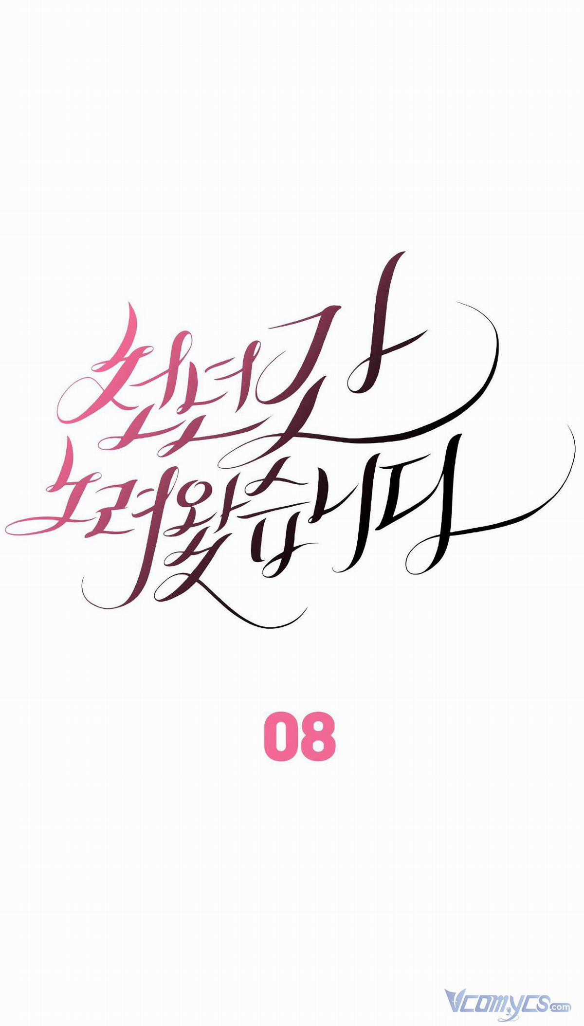 Em Đã Tìm Kiếm Cả Ngàn Năm Nay Chapter 8 trang 2