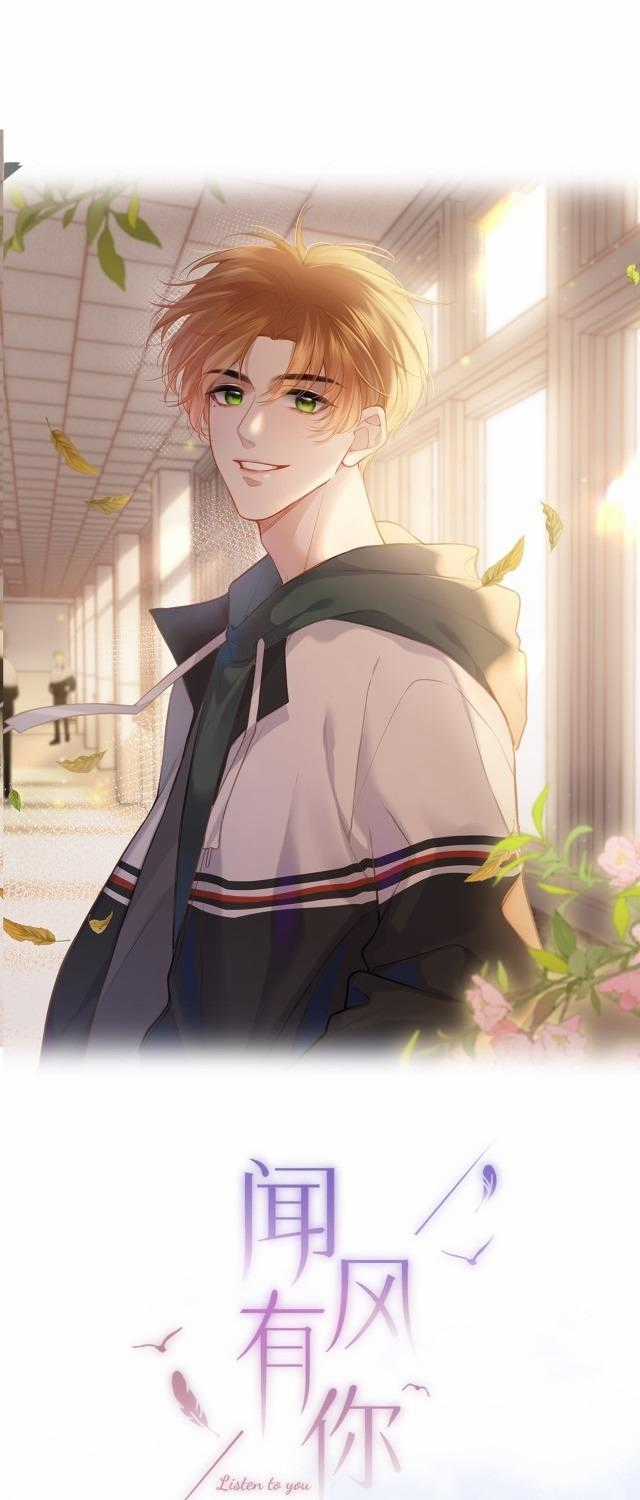 Em Đến Cùng Cơn Gió Chapter 1 trang 7