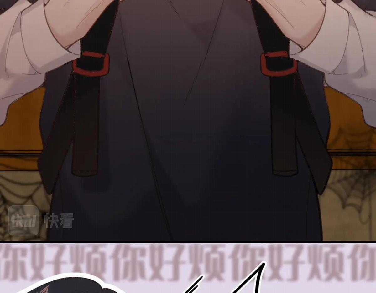 Em Đến Cùng Cơn Gió Chapter 12 trang 71