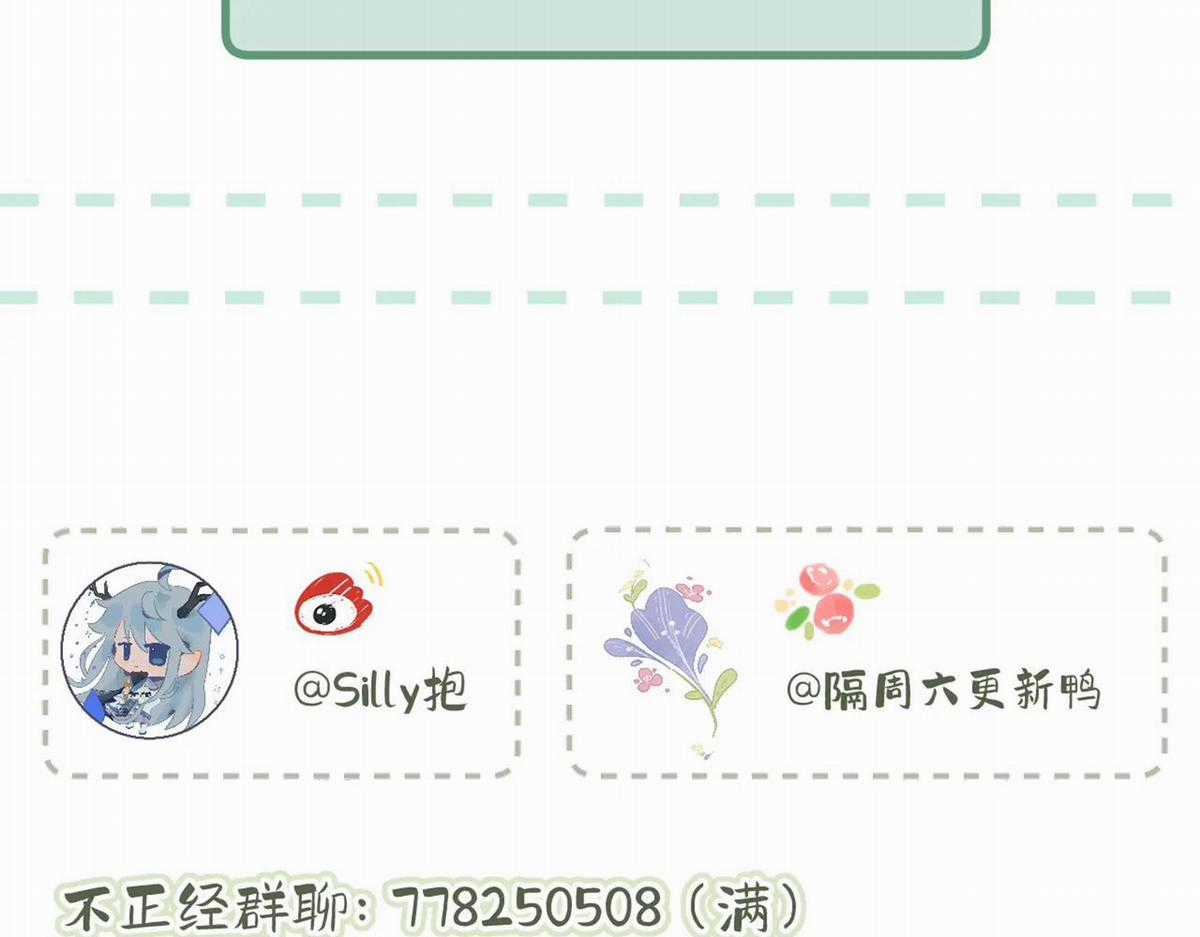 Em Đến Cùng Cơn Gió Chapter 12 trang 84