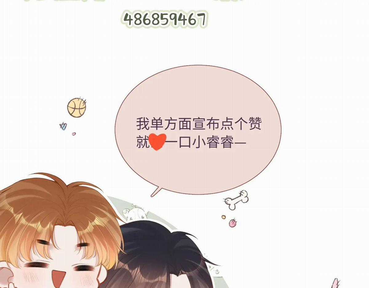 Em Đến Cùng Cơn Gió Chapter 12 trang 85