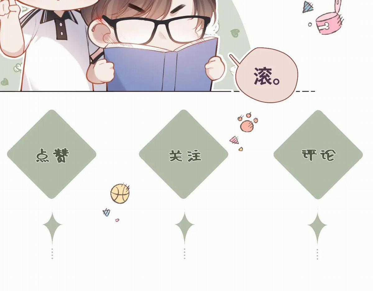 Em Đến Cùng Cơn Gió Chapter 12 trang 86