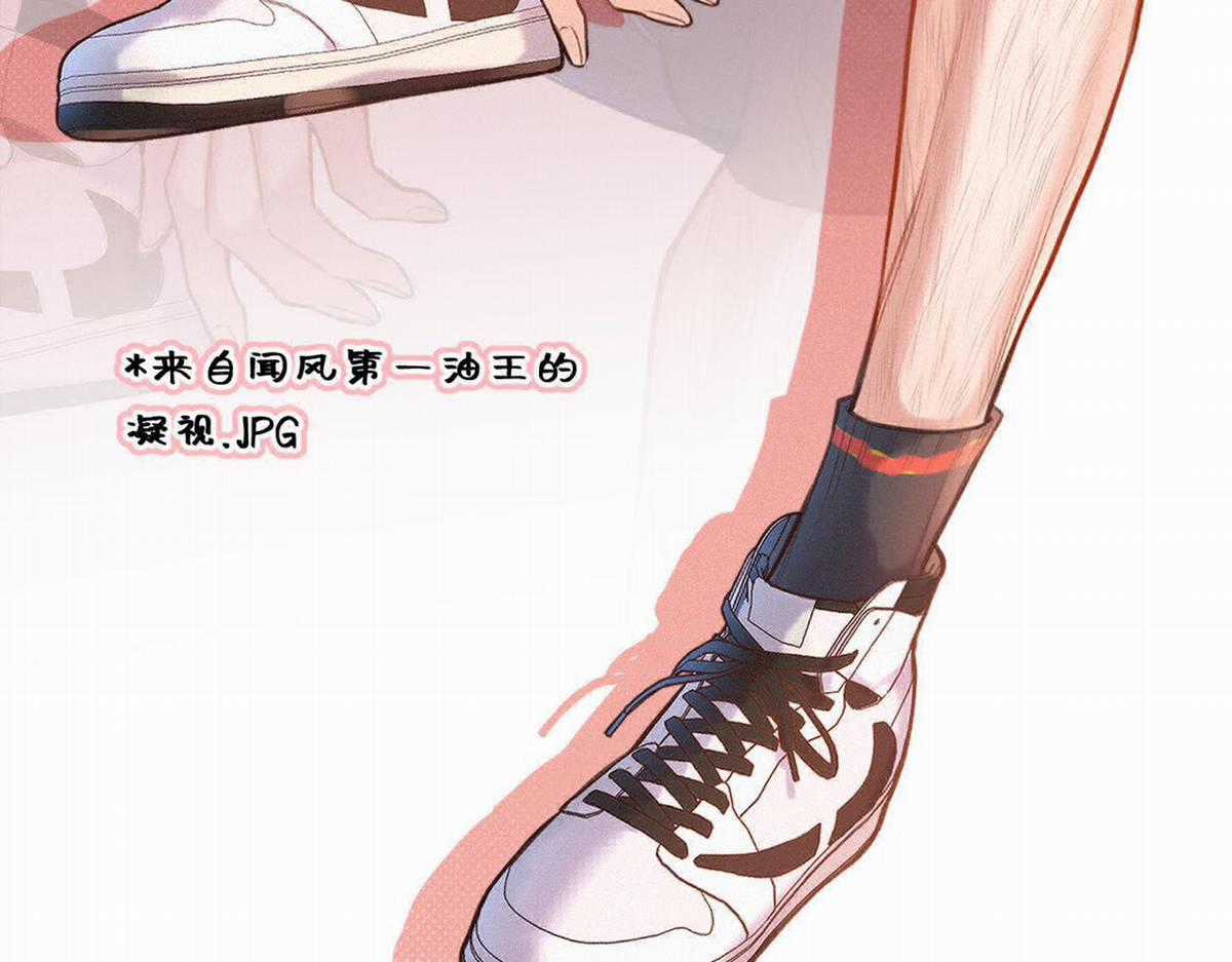 Em Đến Cùng Cơn Gió Chapter 19 trang 3