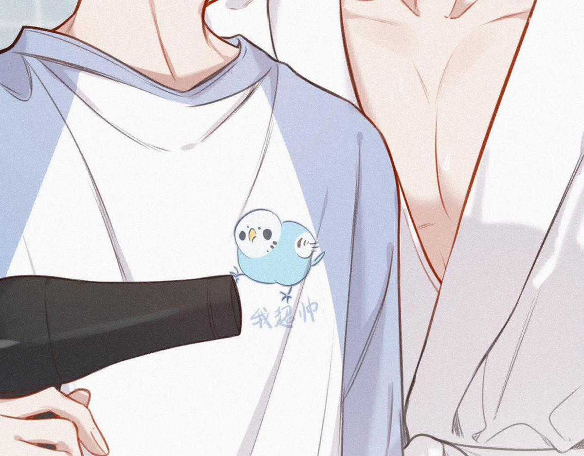 Em Đến Cùng Cơn Gió Chapter 19 trang 33