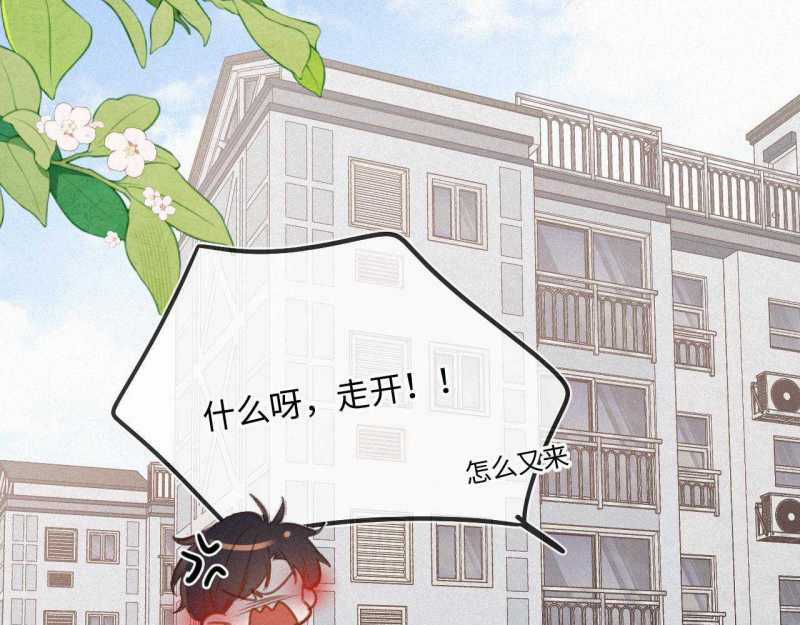 Em Đến Cùng Cơn Gió Chapter 24 trang 100