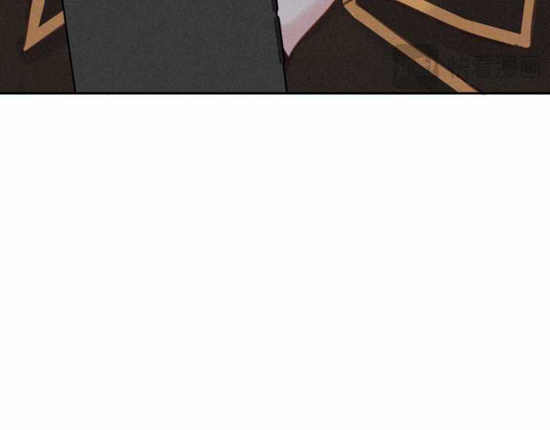 Em Đến Cùng Cơn Gió Chapter 24 trang 21