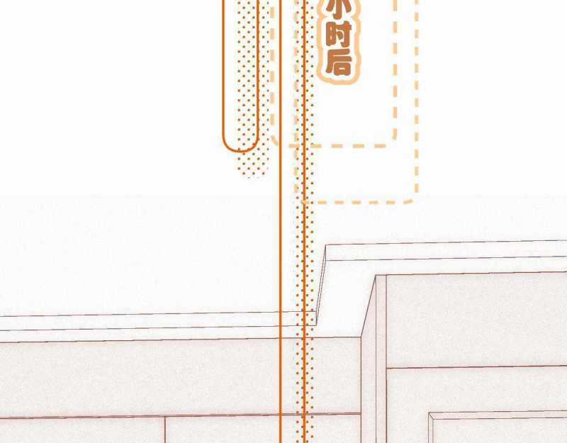 Em Đến Cùng Cơn Gió Chapter 24 trang 30