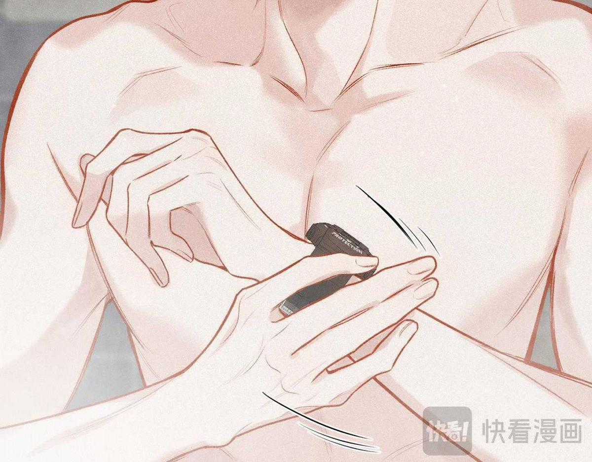 Em Đến Cùng Cơn Gió Chapter 26 trang 58